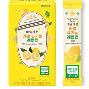 Daily Lemon NFC 100% Real Organic Lemon Juice 20g 14 Packets, 280g, 1 Piece