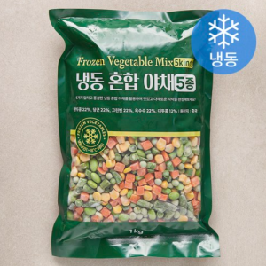 Mixed Vegetables 5 Kinds (Frozen), 1kg, 6 pcs