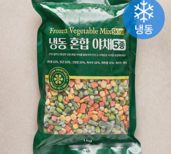 Mixed Vegetables 5 Kinds (Frozen), 1kg, 6 pcs