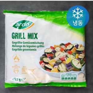 Ardo Grill Vegetable Mix, 450g, 1 pack