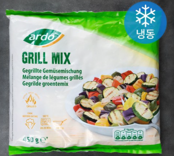 Ardo Grill Vegetable Mix, 450g, 1 pack