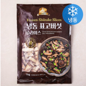 Shiitake Mushroom Slices (Frozen), 1kg, 1pc