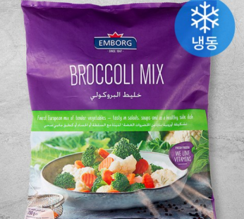 Ardo Organic Processed Food Certified Vegetable Mix (Frozen), 2.5kg, 1pc