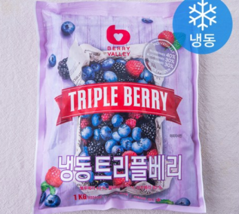 Berry Valley Triple Berry (Frozen)