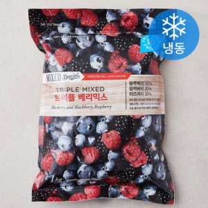 Farm & Food Triple Berry Mix (Frozen), 1kg, 1pc