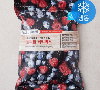 Farm & Food Triple Berry Mix (Frozen), 1kg, 1pc