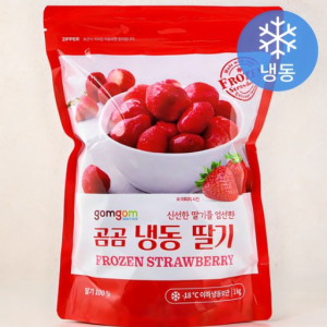 Gomgom Frozen Strawberries, 1kg, 1pc