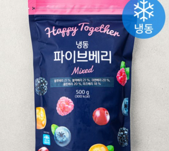 Five Berries (frozen), 500g, 1 pc