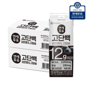 Yeonsei Soymilk High Protein Black Bean & High Calcium Soymilk, 190ml, 24ea