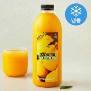 Cafefruit Jeju Hallabong Juice (Frozen), 1L, 1ea