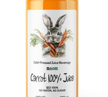 100% pure domestic carrot juice, 300ml, 3 packs