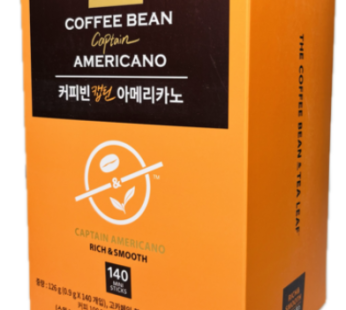 Coffee Bean Captain Americano Mini 0.9g Costco