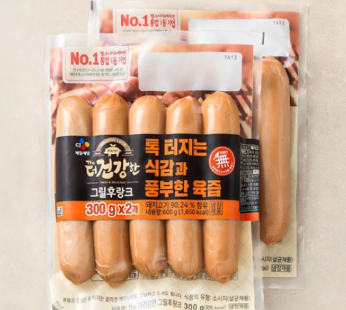 Healthier Grilled Franks, 300g, Pack of 2