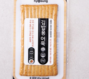 Hyosung Fish Cake Vegetable-filled Kimbap Fish Cake, 120g, 1 piece