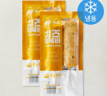 ” Hyosung Fish Cake Cheese Fish Cake Bar (Frozen), 160g, 2 pieces”