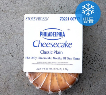 Philadelphia Cheesecake Plain (Frozen), 1.7kg, 1 piece