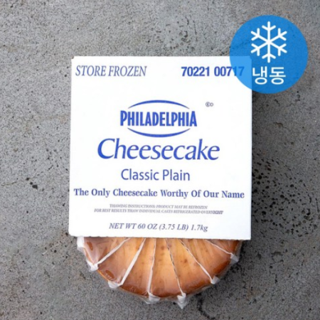 Philadelphia Cheesecake Plain (Frozen), 1.7kg, 1 piece