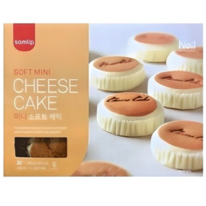 Costco Samlip Mini Soft Cheesecake 40G x 20 + Free Gift