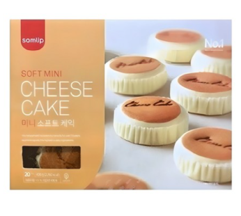 Costco Samlip Mini Soft Cheesecake 40G x 20 + Free Gift