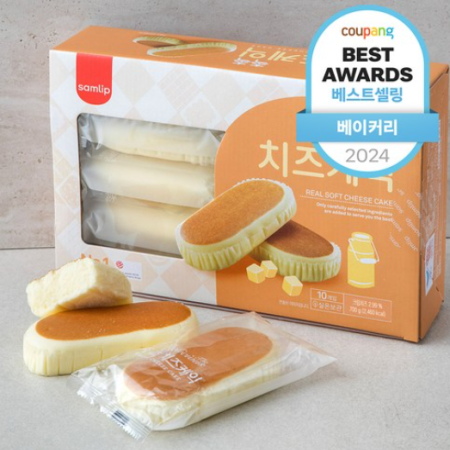 Samlip Real Fresh Cheesecake 10 pieces, 700g, 1 piece