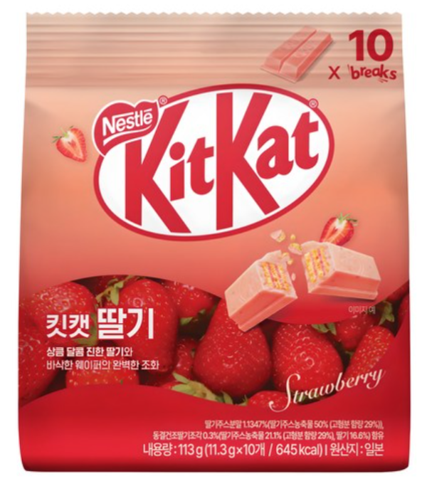 KitKat Strawberry Chocolate Cookies 10p, 113g, 1pc