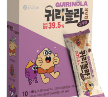 Homemade Nutritious Snack Pumpkin Oat Nola Bar Crunch Bar Protein Bar 28g, 28g, 10 pieces