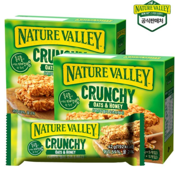 Nature Valley Granola Bar Oats & Honey 5 Packs X 2, 210g, 2ea