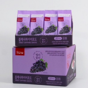 Jellybly Black Sapphire Grape (20 pieces), 1.2kg, 1 piece