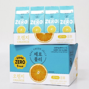 Zerobly Jellybly Orange Zero Sugar Zero Sugar 5kcal Jelly