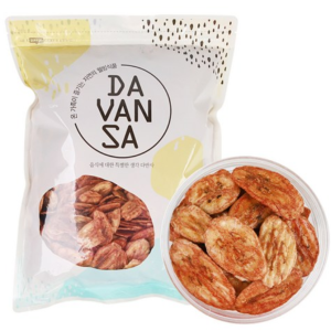 Philippine Dried Banana Chips 1kg/Roasted Banana Chips