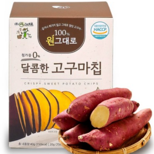 Whole Sweet Potato Chips Non-Fried Healthy Snack, 40g, 1 Box