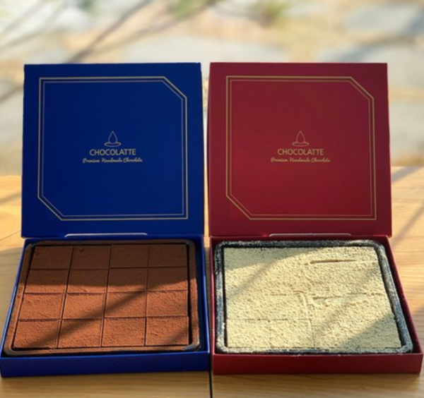 Chocolatte Premium Pave Chocolate Injeolmi Pave Chocolate Set