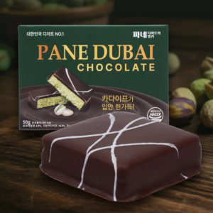 Pane Dubai Chocolate Kadayif Pistachio Premium Chocolate, 50g, 2 pcs