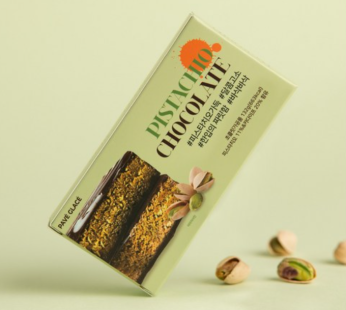 Paveglas Dubai Chocolate Pistachio Spread with Almond Praline, 132g, 1 Piece