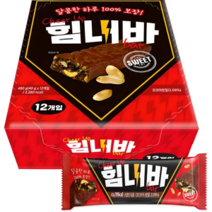 Cheer Up Choco Snickers, 480g, 1pc