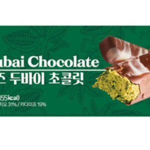 Kez Dubai Chocolate, 85g, 1pc