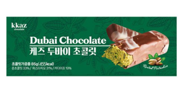 Kez Dubai Chocolate, 85g, 1pc