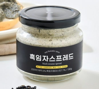 Pffff Black Sesame Spread Jam Sweet, 130g, 1pc