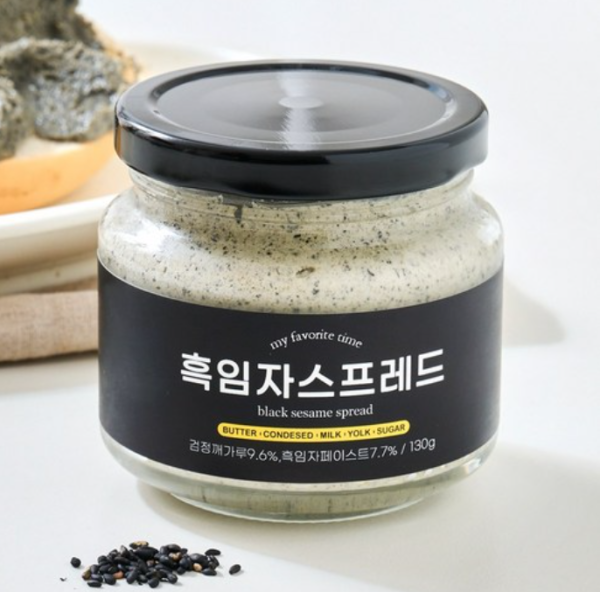 Pffff Black Sesame Spread Jam Sweet, 130g, 1pc