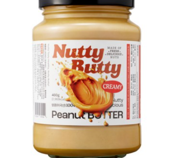 Nutty Butter Peanut 100% Peanut Butter Peanut Butter No Additives Sugar Free Peanut Jam