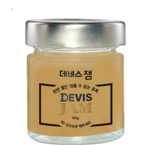 Davis Jam Earl Grey “Boracay Cebu Danang Devil’s Jam” Available in Korea, 100g, 1 piece