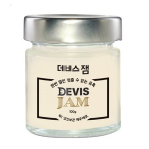 Davis Jam Original “Boracay Cebu Danang Devil’s Jam” Available in Korea, 100g, 1 piece