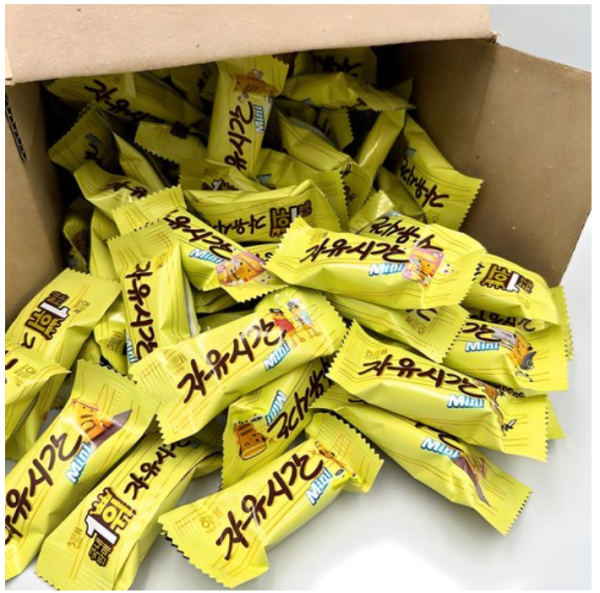 Haitai Mini Free Time Snack Chocolate Choco Bar 10g