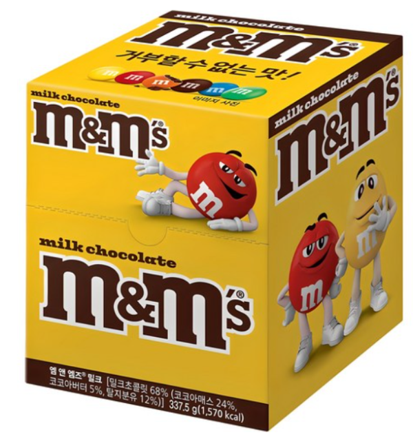 M&M's Milk Pick 'n' Mix Chocolate, 337.5g, 1 Piece - Image 5