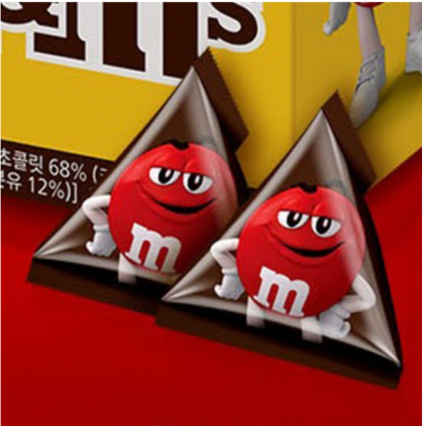 M&M's Milk Pick 'n' Mix Chocolate, 337.5g, 1 Piece - Image 4