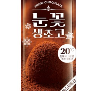 Snowflake Raw Chocolate Milk 40g, 40g, 1ea