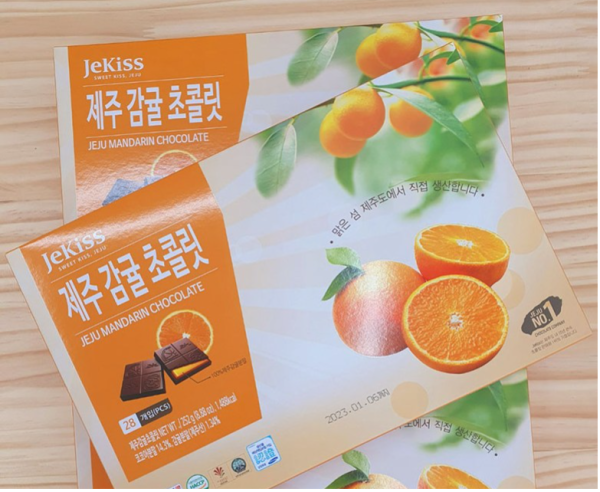 Jeckis Jeju Tangerine Chocolate, 192g, 1pc