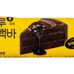 Daily Protein Bar Jet Chocolate Cake Flavor, 40g, 1ea - Image 4