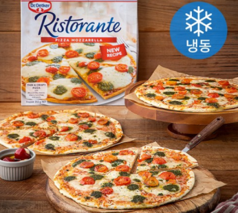 Ristorante Mozzarella Pizza (Frozen), 355g, 3 pcs