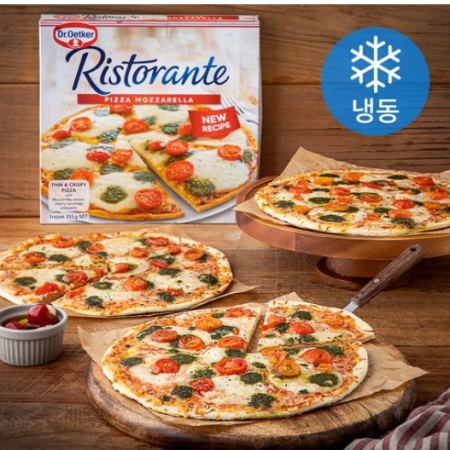 Ristorante Mozzarella Pizza (Frozen), 355g, 3 pcs